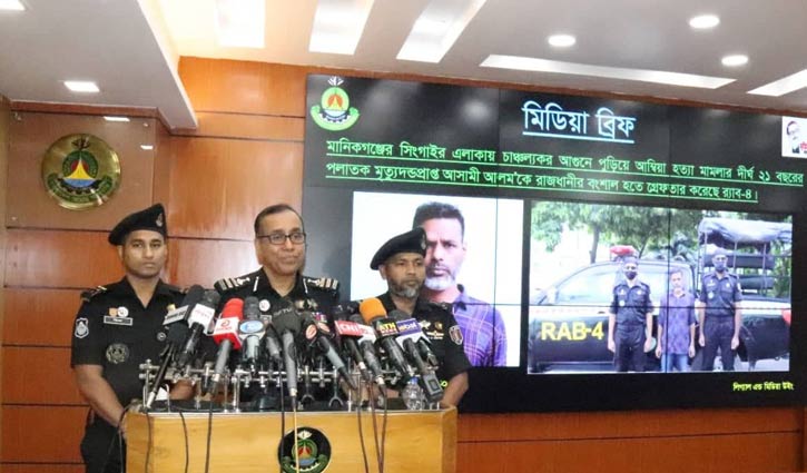 যৌতুকের টাকা না পেয়ে আম্বিয়াকে হত্যা: র্যাব যৌতুকের টাকা না পেয়ে আম্বিয়াকে হত্যা: র্যাব