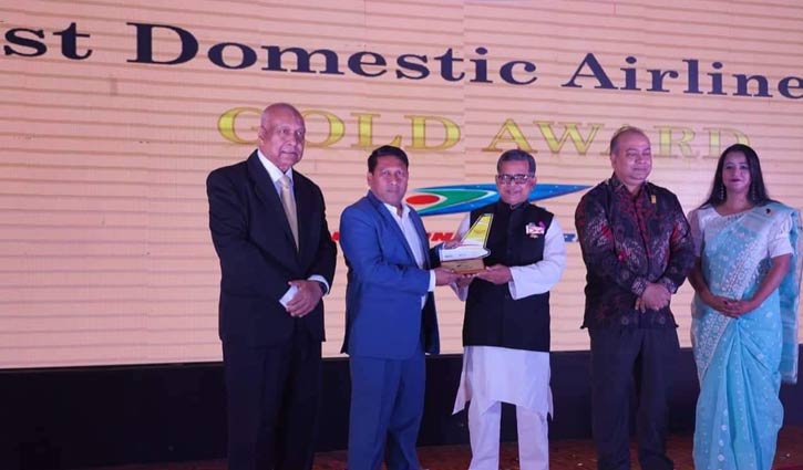 ‘বেস্ট ডমেস্টিক এয়ারলাইন অব দ্যা ইয়ার’ ইউএস-বাংলা