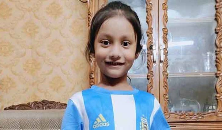 শিশু আয়াতের বিচ্ছিন্ন মাথা উদ্ধার