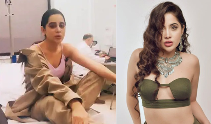 দুবাইয়ে আটক অভিনেত্রী উরফি কথা বলতে পারছেন না