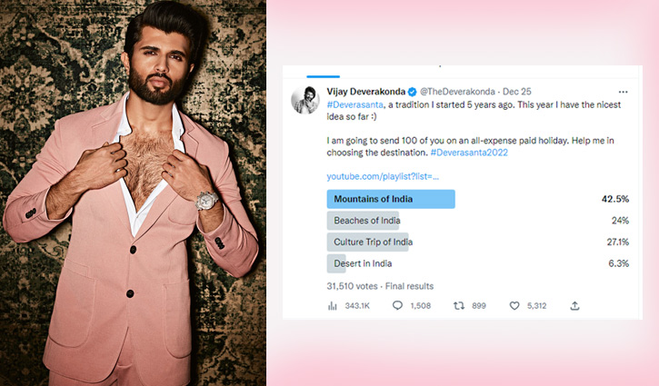 ১০০ ভক্তকে নিজ খরচে ঘুরতে পাঠাবেন বিজয়