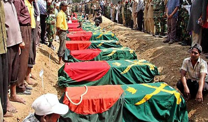 পিলখানা হত্যা দিবস আজ