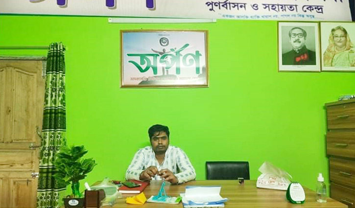 চাঁদপুরে হচ্ছে ‘অর্পণ’ মাদকাসক্তি নিরাময় কেন্দ্র