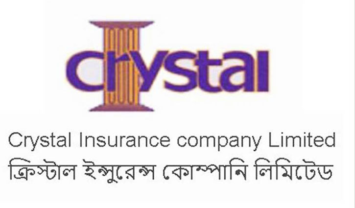 ক্রিস্টাল ইন্স্যুরেন্সের ক্রেডিট রেটিং প্রকাশ