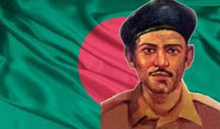 বীরশ্রেষ্ঠ নূর মোহাম্মদ শেখের ৮৬তম জন্মবার্ষিকী