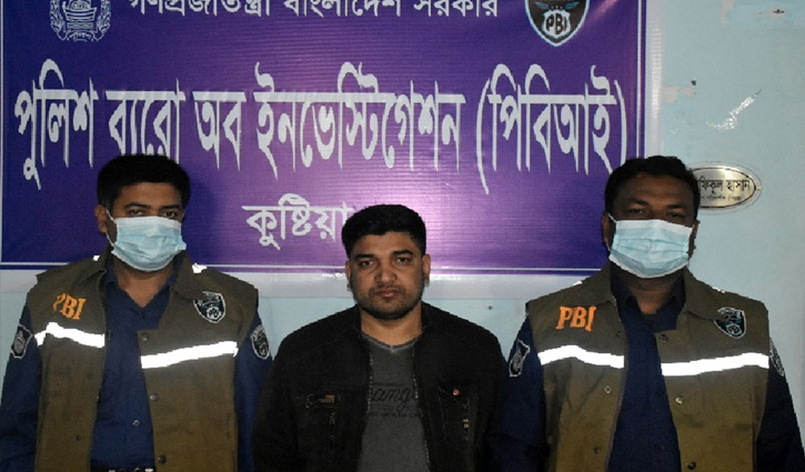 মৃত রিপনকে ৫ বছর পর জীবিত উদ্ধার মৃত রিপনকে ৫ বছর পর জীবিত উদ্ধার