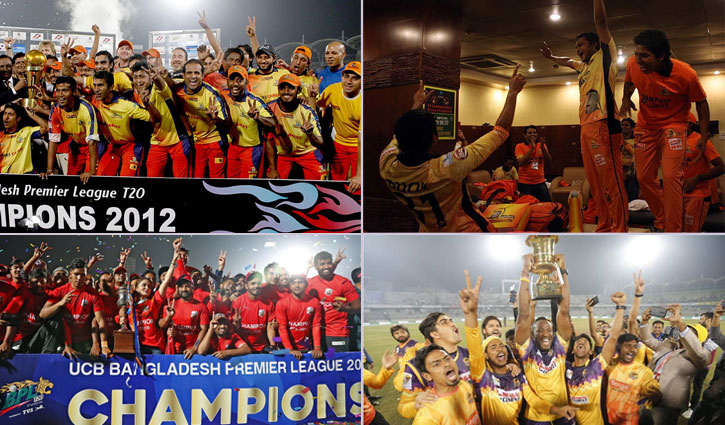 ফিরে দেখা সাত বিপিএলের ফাইনাল