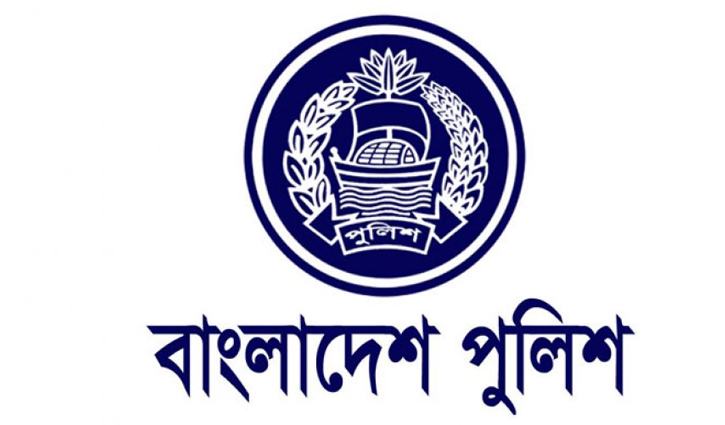 ‘Police have no plans to buy bed-sheets from Germany’