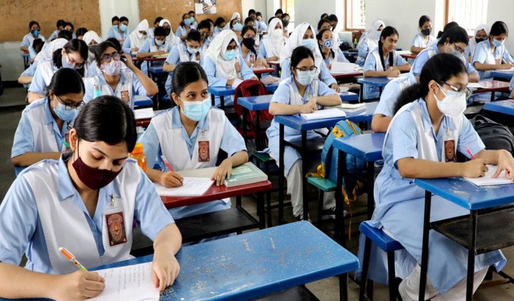 Educational institutions reopen today