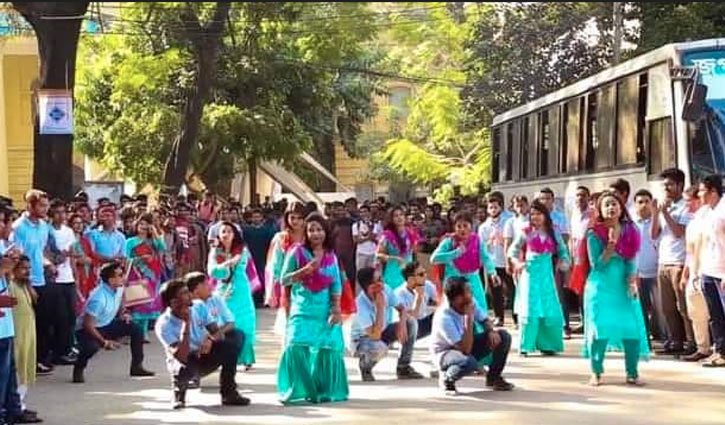 জবিতে `র্যাগ ডে` উদযাপন বন্ধ জবিতে `র্যাগ ডে` উদযাপন বন্ধ