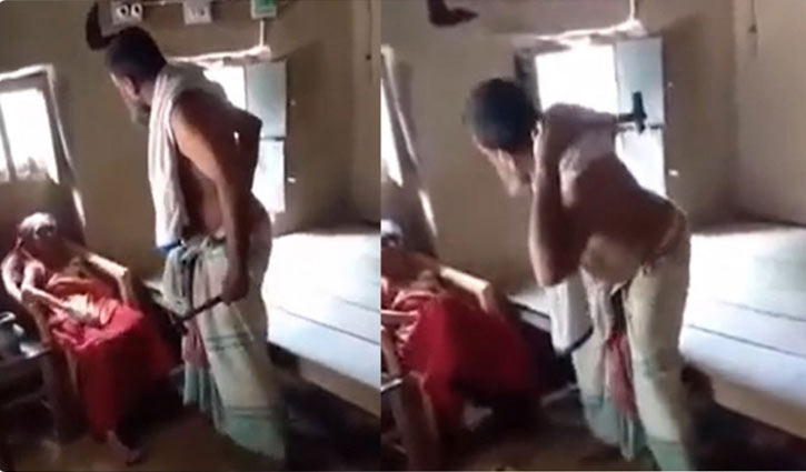 মাকে হাতুড়ি দিয়ে নির্যাতনের চেষ্টা, ভিডিও ভাইরাল মাকে হাতুড়ি দিয়ে নির্যাতনের চেষ্টা, ভিডিও ভাইরাল