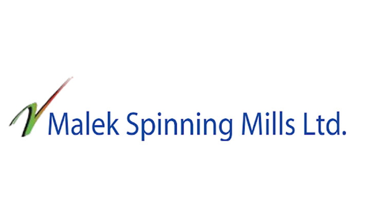 ডিএসইতে সাপ্তাহিক দর বাড়ার শীর্ষে মালেক স্পিনিং