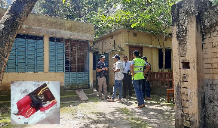 সিরাজগঞ্জে আতঙ্ক ছড়ানো বস্তুটি ‘বোমা’ নয় সিরাজগঞ্জে আতঙ্ক ছড়ানো বস্তুটি ‘বোমা’ নয়