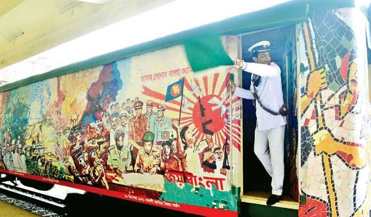 ৩৫ স্টেশনে ঘুরবে ভ্রাম্যমাণ রেল জাদুঘর, দেখা যাবে ফ্রি ৩৫ স্টেশনে ঘুরবে ভ্রাম্যমাণ রেল জাদুঘর, দেখা যাবে ফ্রি