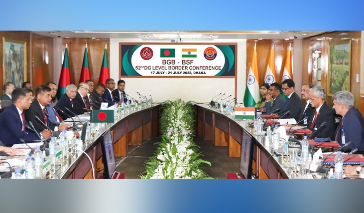 ঢাকায় বিজিবি-বিএসএফ মহাপরিচালক পর্যায়ে সীমান্ত সম্মেলন শুরু