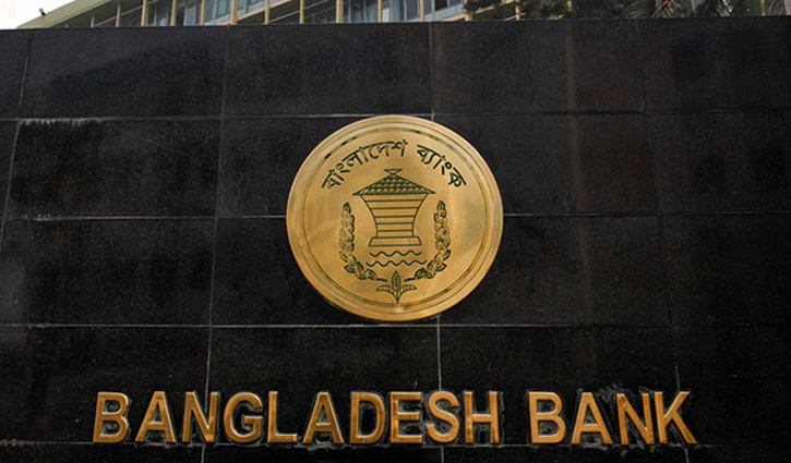 ফ্ল্যাট কেনায় ৩০ লাখ টাকা ঋণ পাবে নিম্নবিত্ত-মধ্যবিত্তরা 