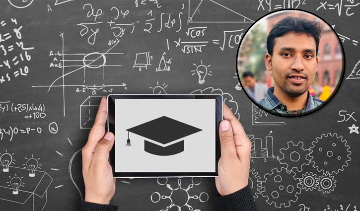 কোন পথে শিক্ষাব্যবস্থা? কোন পথে শিক্ষাব্যবস্থা?