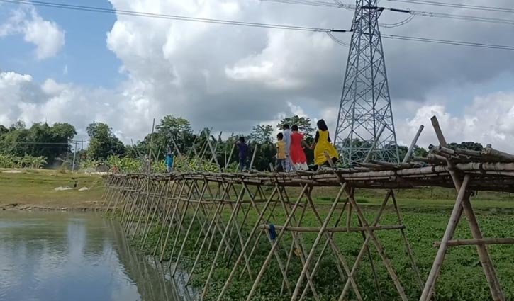 ১০ গ্রামের ভরসা সাঁকো ১০ গ্রামের ভরসা সাঁকো