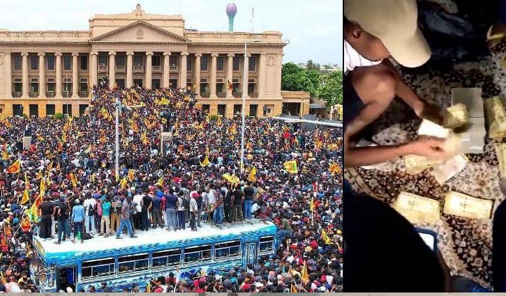 শ্রীলঙ্কার প্রেসিডেন্টের বাড়ি থেকে কয়েক মিলিয়ন রুপি উদ্ধারের দাবি