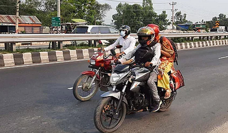 পুলিশের অনুমতি নিয়ে মোটরসাইকেলে যাওয়া যাবে অন্য জেলায়
