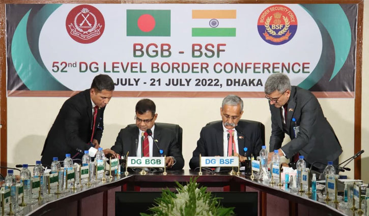 শেষ হলো বিজিবি-বিএসএফ মহাপরিচালক পর্যায়ের সম্মেলন