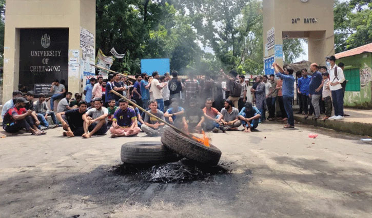 শিক্ষা উপমন্ত্রীর আশ্বাসে ছাত্রলীগের পদবঞ্চিতদের আন্দোলন স্থগিত