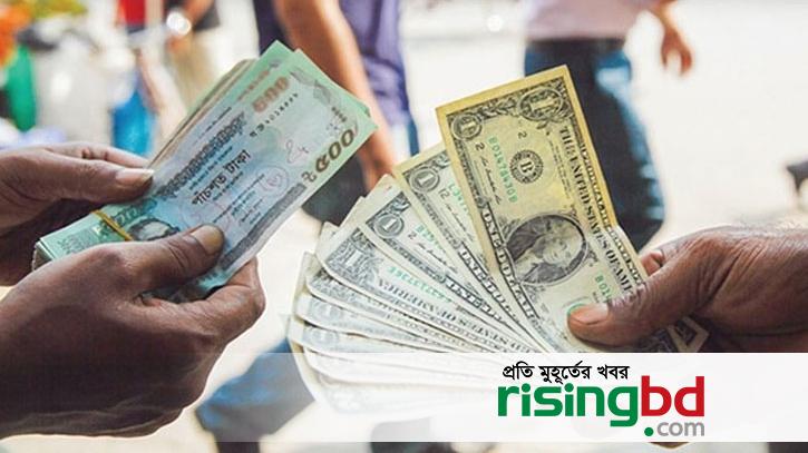 খোলা বাজারে ডলারের দাম ১০৭ টাকা ছাড়ালো