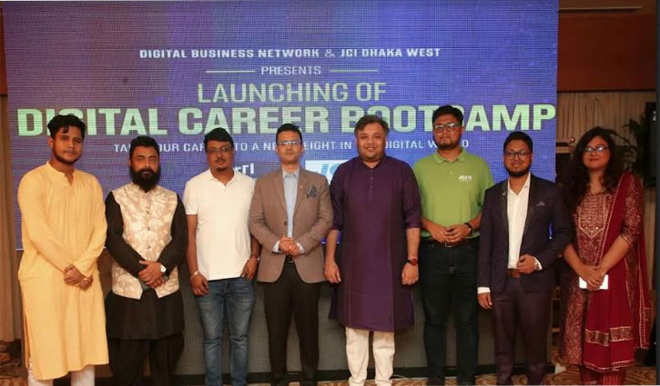 DBN, JCI Dhaka West launch new project to build career in digital for youth