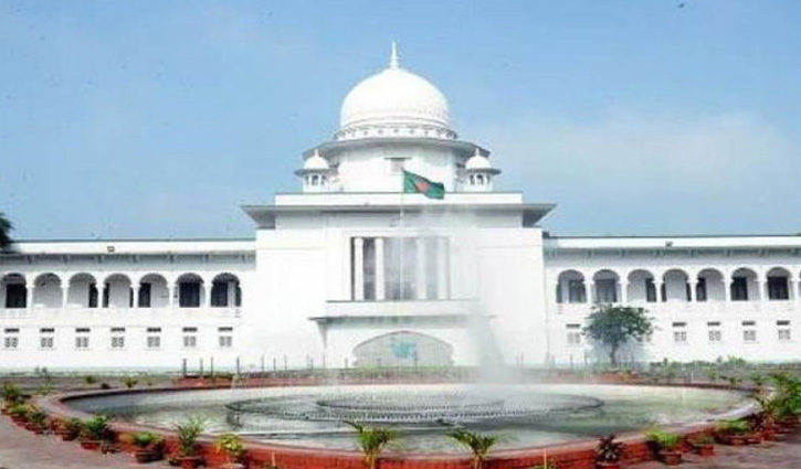 11 new additional judges appointed to High Court