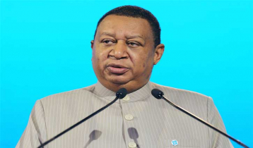 OPEC chief Mohammad Barkindo dies