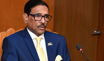 People will not respond to movement called thru remote control: Quader