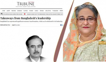 Pakistan newspaper suggests to learn from Sheikh Hasina’s leadership