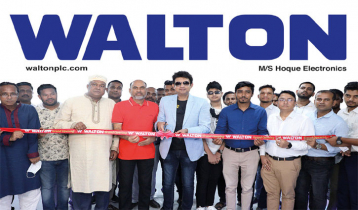 Walton’s exclusive showroom opens in Karnaphuli