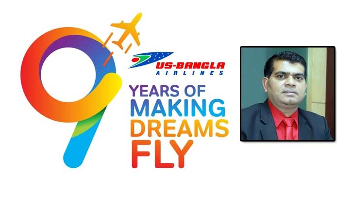 US-Bangla Airlines enters 9th year Sunday