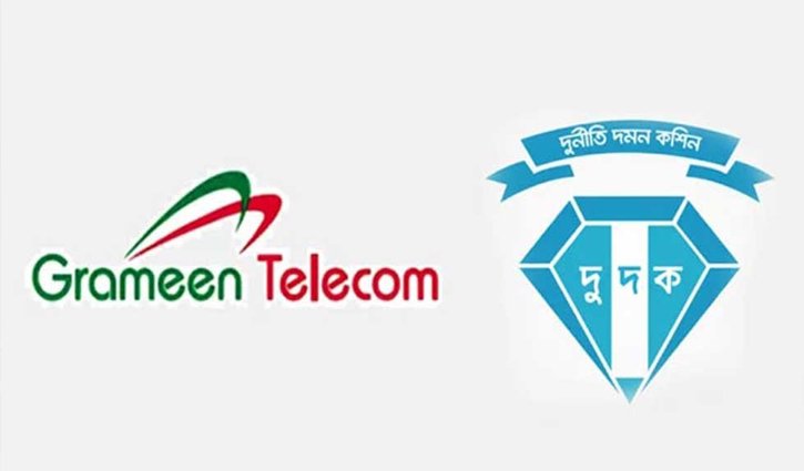 Grameen Telecom money embezzlement: ACC forms investigation team