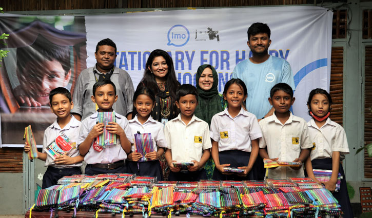 সুবিধাবঞ্চিত শিশুদের শিক্ষা সহায়তায় এগিয়ে এলো ইমো সুবিধাবঞ্চিত শিশুদের শিক্ষা সহায়তায় এগিয়ে এলো ইমো