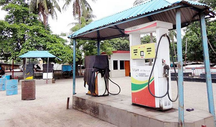 সপ্তাহে একদিন বন্ধ থাকবে পেট্রোল পাম্প