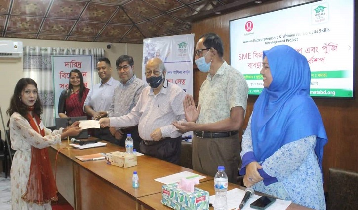 নারী উদ্যোক্তাদের পাশে ‘মমতা’ নারী উদ্যোক্তাদের পাশে ‘মমতা’