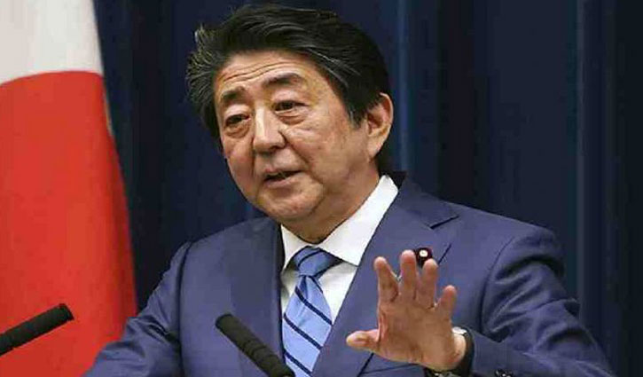 আবে বাংলাদেশের একজন পরীক্ষিত বন্ধু ছিলেন: পররাষ্ট্র মন্ত্রণালয়