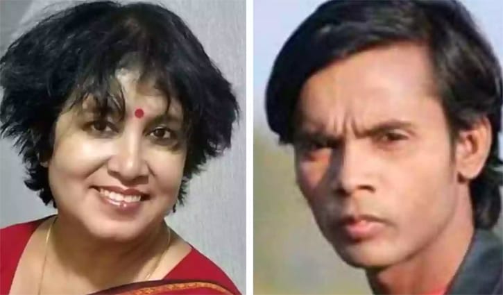হিরো আলমের পক্ষে তসলিমা নাসরিনের সাফাই! হিরো আলমের পক্ষে তসলিমা নাসরিনের সাফাই!