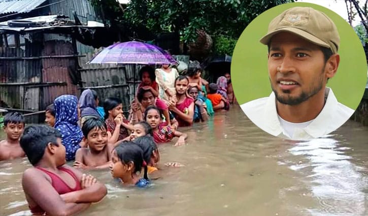 সিলেটে বন্যাদুর্গতদের সাহায্যে এগিয়ে এলেন মুশফিক