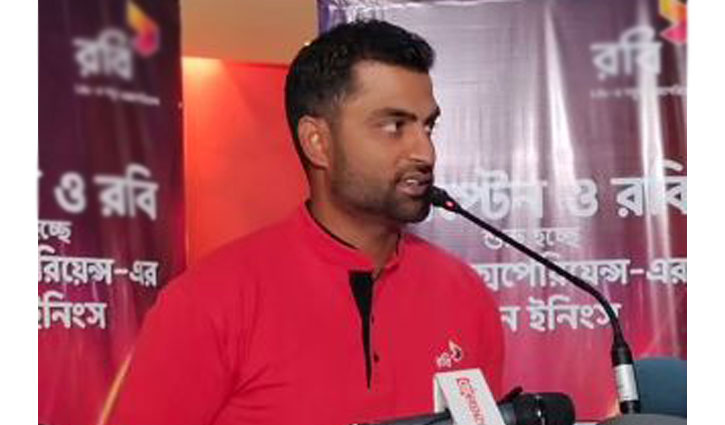 সীতকুণ্ডের ঘটনা দুঃখজনক, আমরা পাশে আছি: তামিম