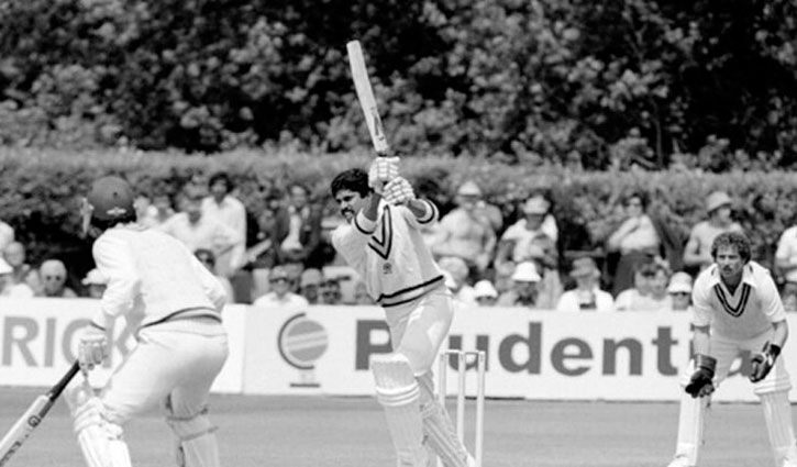 কপিল দেবের ১৭৫ রানের ৩৯ বছর
