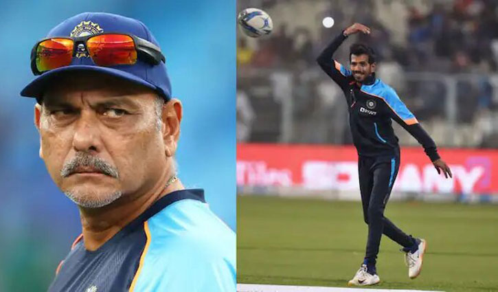 চাহালকে ১৬ তলার বারান্দায় ঝোলানো খেলোয়াড়ের নিষেধাজ্ঞা চাইলেন শাস্ত্রী