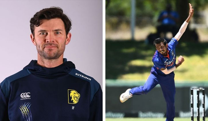 চাহালকে ১৬ তলার বারান্দায় ঝোলানো ক্রিকেটার ছিলেন ফ্রাঙ্কলিন!