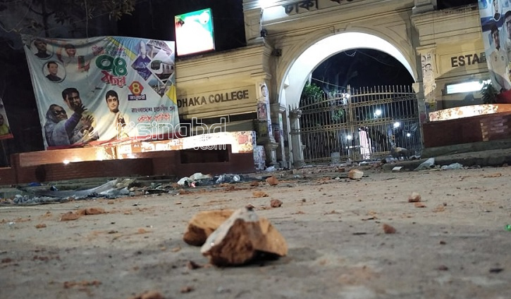 ৫ ঘণ্টার ইটযুদ্ধ ও পুলিশের ‘দিশেহারা’ ভূমিকা