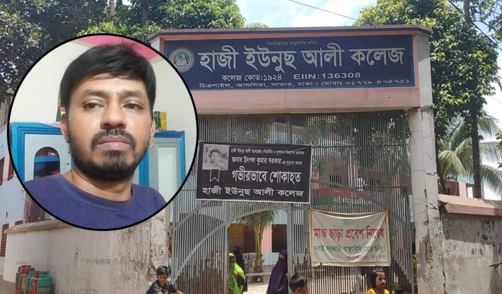 প্রেমিকার সঙ্গে অপ্রীতিকর অবস্থায় দেখে শাসন, ক্ষোভে ‘হত্যার’ পরিকল্পনা প্রেমিকার সঙ্গে অপ্রীতিকর অবস্থায় দেখে শাসন, ক্ষোভে ‘হত্যার’ পরিকল্পনা