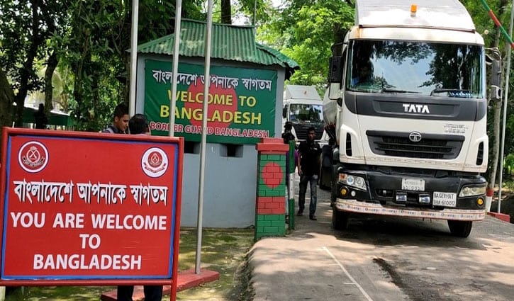ত্রিপুরা গেল আরও ৮২ টন এলপি গ্যাস ত্রিপুরা গেল আরও ৮২ টন এলপি গ্যাস