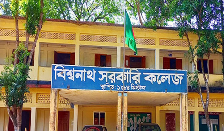 সিলেটে কলেজে টিকটক ভিডিও: আরেক শিক্ষার্থী বহিষ্কার