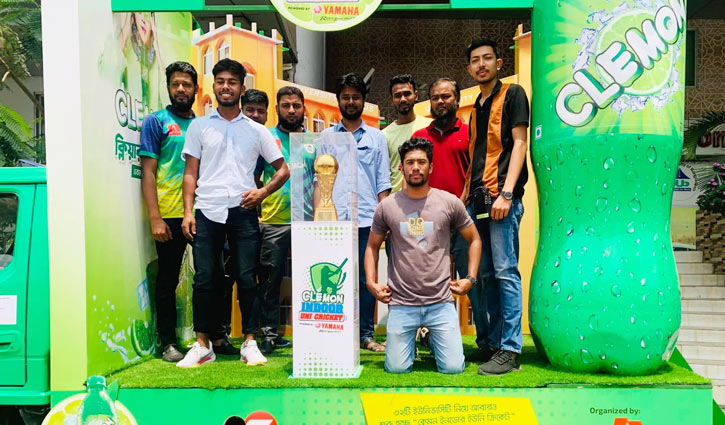 ক্লেমন ইনডোর ইউনি ক্রিকেট ট্রফির ইইউবি ভ্রমণ ক্লেমন ইনডোর ইউনি ক্রিকেট ট্রফির ইইউবি ভ্রমণ